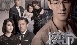 真相tvb在线观看,揭秘热门剧集背后的真实故事