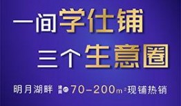 慈溪媒体爆料新闻视频,重大新闻事件视频引发社会关注