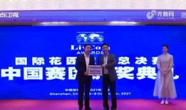 李帅帅最新爆料新闻,揭秘娱乐圈最新劲爆新闻