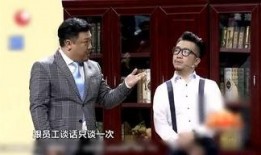 贾冰爆料骗术视频大全最新,骗术视频大全深度剖析