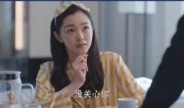 魏大勋爆料宋轶视频,揭秘明星幕后生活点滴