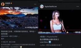 独家爆料视频剪辑违法吗,视频剪辑违法边界探讨