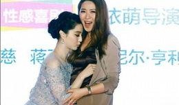 女导演在线观看,探索女导演在线作品的魅力之旅