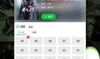 瓜皮娱乐爆料官网下载,揭秘明星幕后故事
