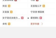爆料视频的网站有哪些呢,揭秘热门爆料视频网站大盘点