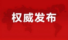 圆谷公司最新爆料消息,最新消息揭示神秘奥特曼起源与未来动向