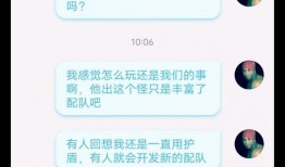 怎么加入免费的吃瓜群聊,畅享免费吃瓜群聊的乐趣