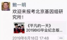 欢迎转发爆料视频的句子,共享爆料盛宴！