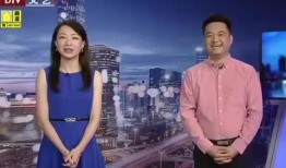 悲惨新闻爆料视频大全,悲惨新闻爆料视频大盘点