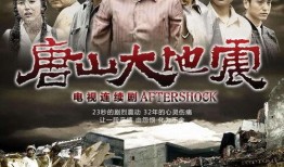 愚人众的仆人爆料视频