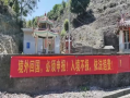 泉州安溪县爆料事件最新,揭秘背后真相与公众关注焦点