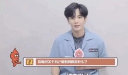 圈内人爆料邓凯的恋情视频,甜蜜视频引网友热议