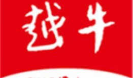 越牛新闻爆料要钱吗,揭秘付费爆料内幕
