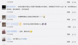 吃瓜娱乐吧今日头条微博,揭秘娱乐圈最新热点，微博热议事件大盘点！”