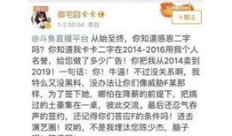 爆料 黑料 视频,真相与谣言的交织