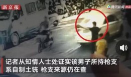 广州雨神爆料事件真相视频,揭秘背后真相与争议