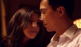 2016最新伦理在线观看,深度解析伦理前沿话题