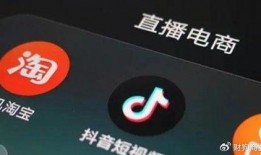 抖音陈妮妮爆料视频,揭秘娱乐圈幕后真相