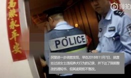 绳责罚在线观看,在线揭秘神秘惩罚背后的故事