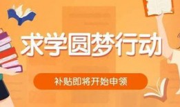 元梦最新活动爆料消息,揭秘神秘爆料，精彩不容错过！