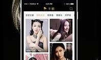 ut直播在线观看,尽在指尖，在线观看新体验