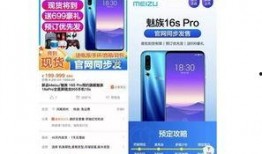 爆料视频信息是真的吗,揭秘事件背后真相