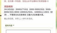 新闻爆料会负责吗,法律与伦理的双重考量
