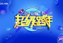 孝感吃喝玩乐爆料视频最新,最新爆料视频带你领略地道风味