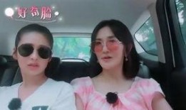 天津女孩爆料视频最新