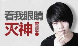 郭明奇最新爆料消息视频,揭秘苹果新机细节及市场动态