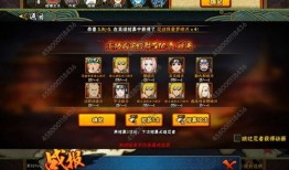 火影忍者体验服最新爆料,神秘忍术觉醒，忍者世界再掀风云