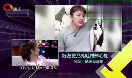 电视剧爆料解说视频大全,揭秘热门剧集幕后故事