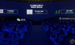 原视频爆料入口,独家爆料，一窥幕后真相