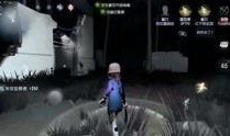 第五人格剪辑爆料视频,神秘角色曝光，惊悚游戏体验升级