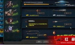 逆战樱之都单通爆料视频,独家爆料带你领略樱花之城的魅力
