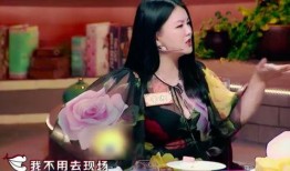 女主持爆料耍大牌视频,视频曝光引发热议
