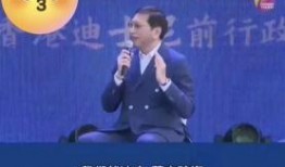 琼海新闻爆料最新消息视频,最新视频揭露惊人内幕！