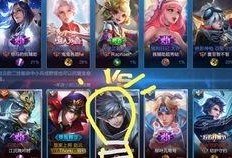 王者cp最新爆料是什么,神秘爆料揭秘，情侣组合即将揭晓！