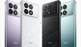 k70最新爆料,性能与设计双升级，引领电竞新潮流