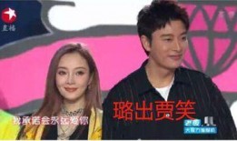 娱乐圈内部吃瓜事件视频,吃瓜视频背后的惊人真相