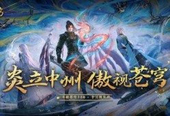 斗破官方超前爆料最新时间,超前时间揭秘，精彩剧情提前曝光！