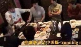 西门娱乐爆料事件始末,揭秘娱乐圈幕后真相
