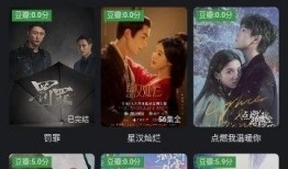 红桃视频独家爆料,热门事件背后惊人内幕