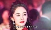 娱乐爆料郭晓婷是谁啊视频,娱乐爆料中的神秘面孔