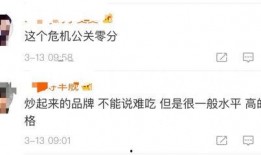 爆料视频怎么做出来的,揭秘爆料视频制作背后的神秘技术
