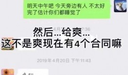 爆料视频怎么做出来的,揭秘爆料视频制作背后的神秘技术