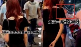 女子爆料泰国视频大全集