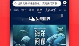 湖北今日头条新闻爆料,突发！最新爆料揭示惊人真相，敬请关注！