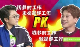 娱乐 大 爆料,重磅爆料来袭！