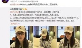 八公山新闻爆料视频大全,视频大全精彩回顾